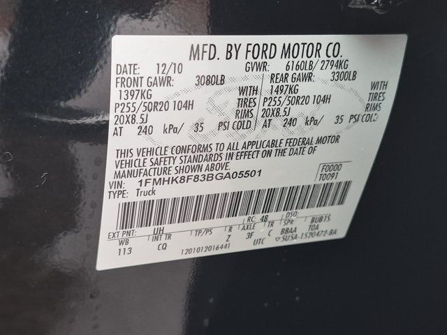 2011 Ford Explorer Limited