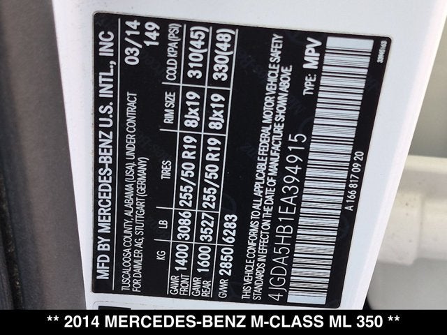 2014 Mercedes-Benz ML 350 ML 350