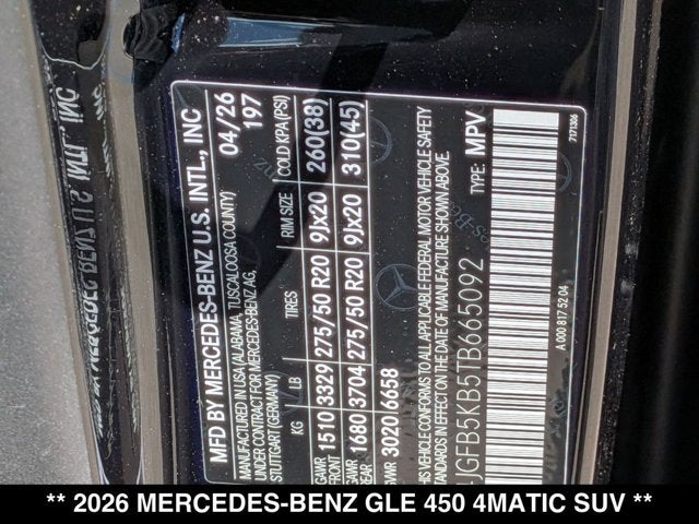 2026 Mercedes-Benz GLE 450 GLE 450 4MATIC® SUV