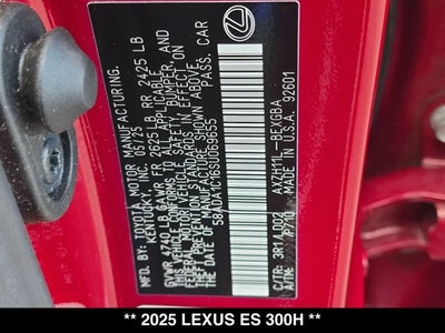 2025 Lexus ES 300h ES 300h