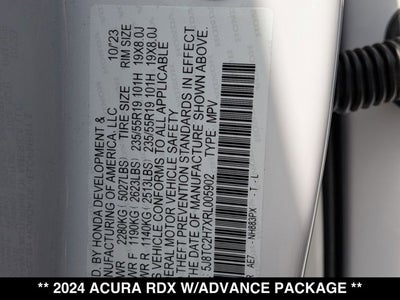 2024 Acura RDX w/Advance Package