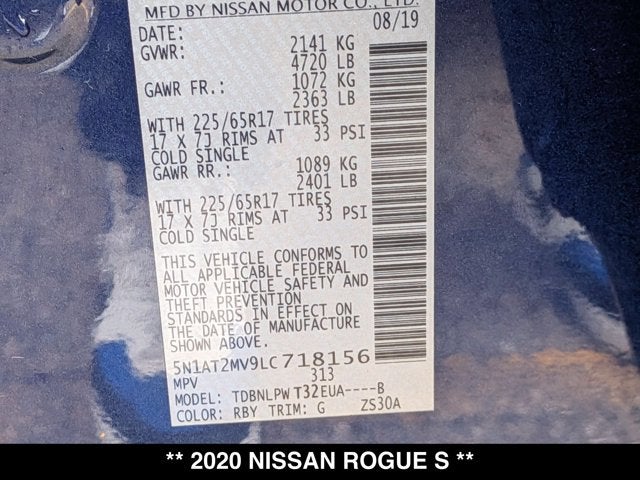 2020 Nissan Rogue S