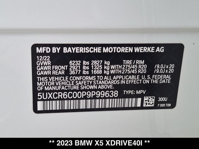 2023 BMW X5 xDrive40i