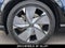 2023 Nissan ARIYA PLATINUM+