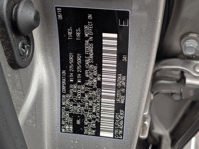 2019 Lexus LX 570 LX 570
