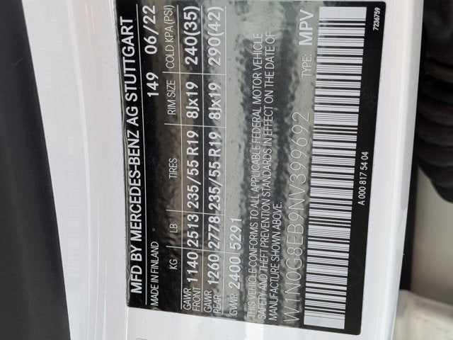 2022 Mercedes-Benz GLC 300 GLC 300