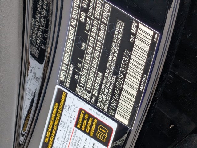 2025 Mercedes-Benz GLC 300 GLC 300