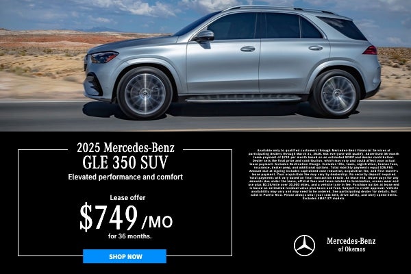 GLE Offer