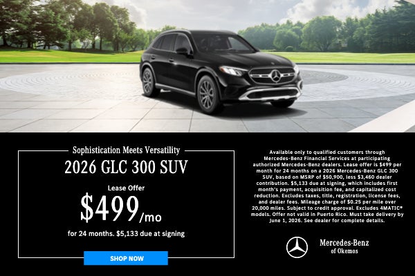 GLC 300 SUV