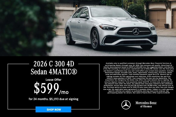 C 300 Offer