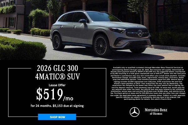 GLC Offer