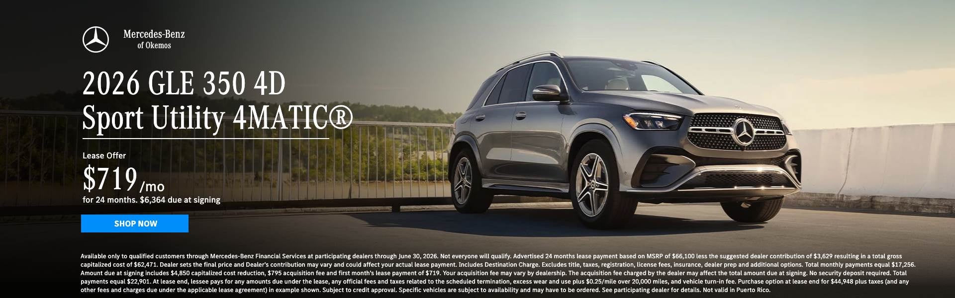 GLE Offer