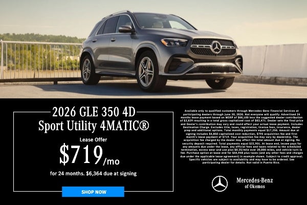 GLE Offer