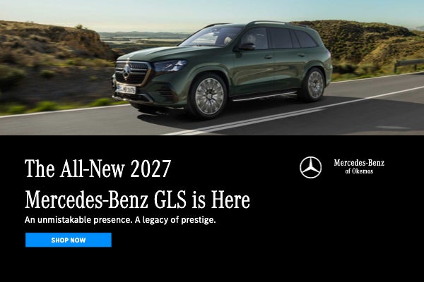 2027 GLS is here