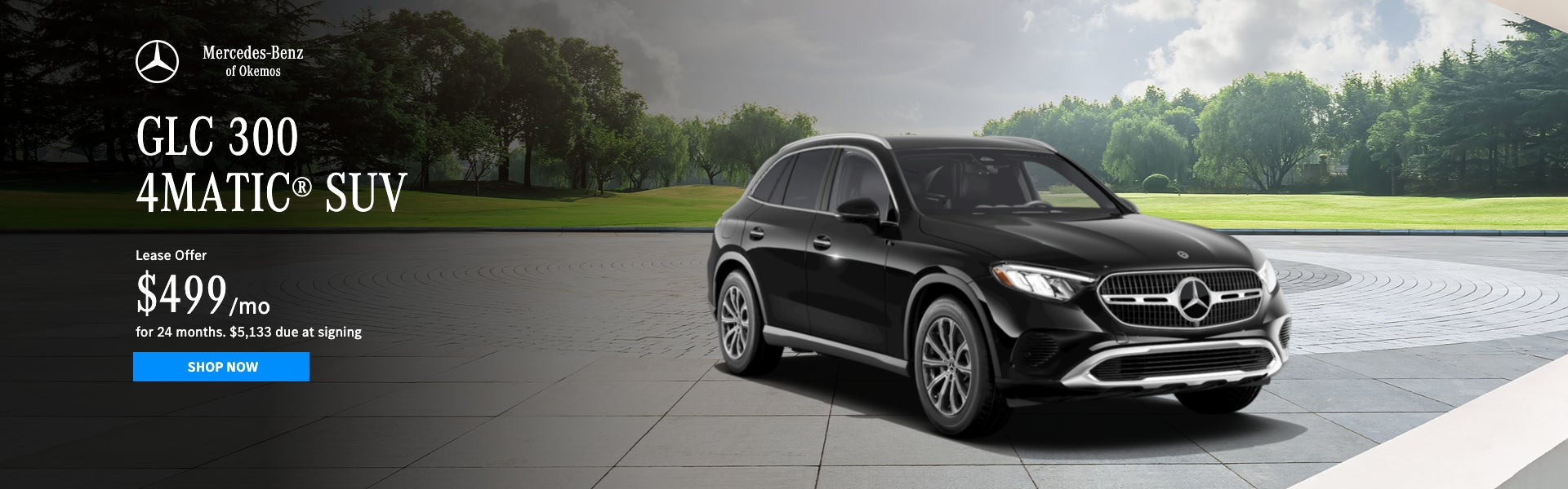 2026 GLC 300
