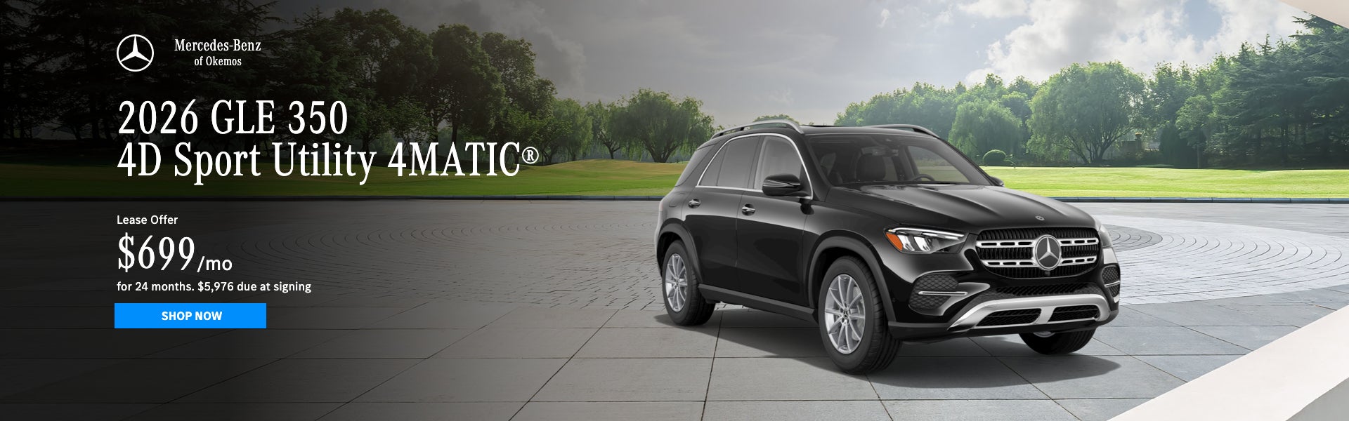 2026 GLE 350