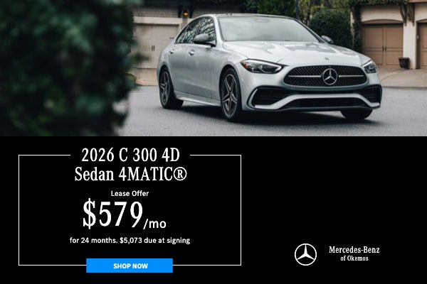 2026 C 300
