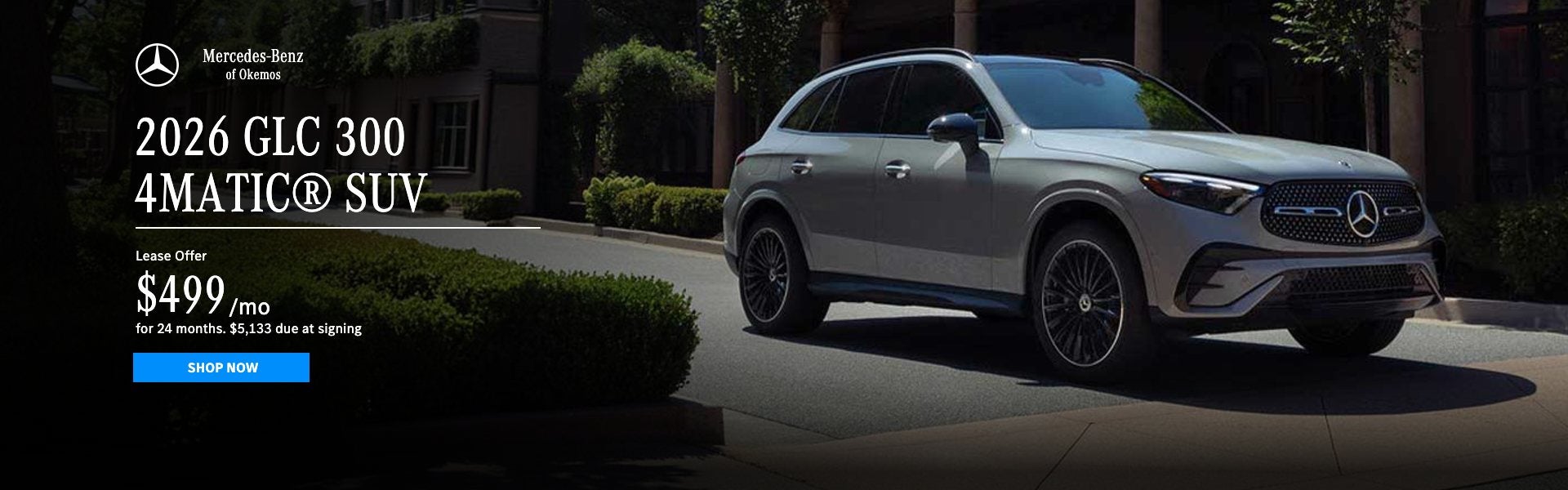 2026 GLC 300
