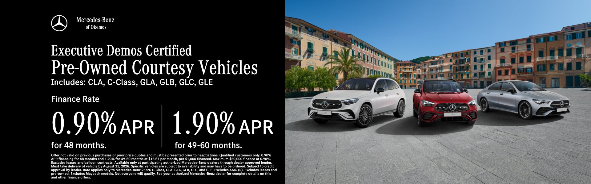 CPO Offer