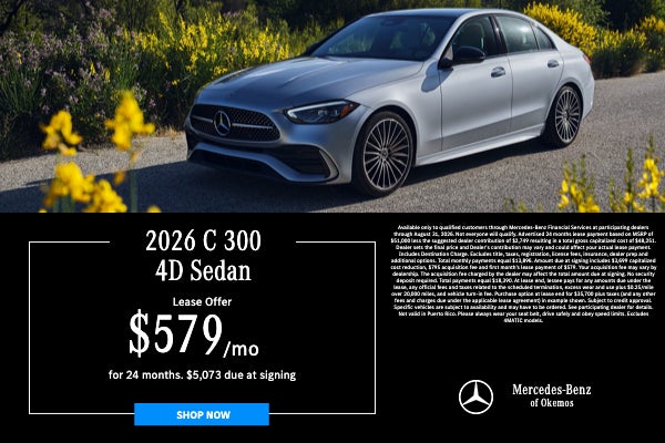 C 300 Offer