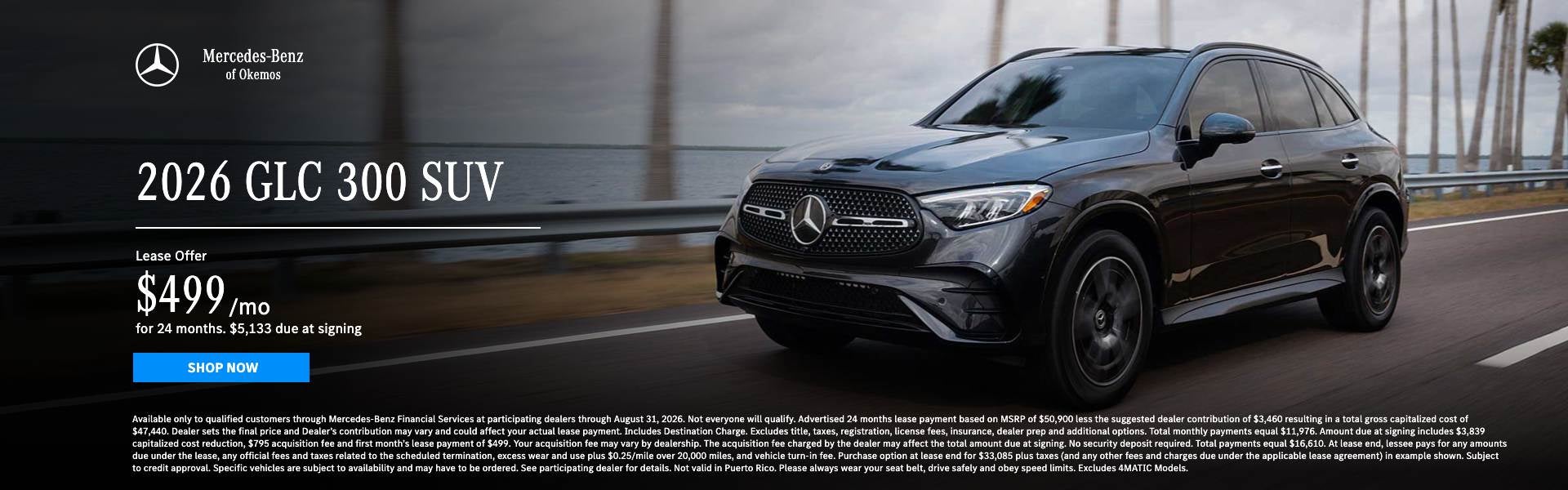 GLC Offer