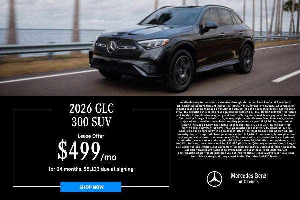 GLC Offer