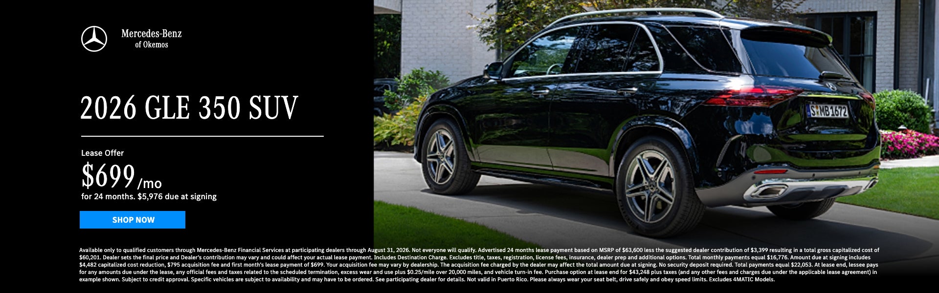 2026 GLE 350