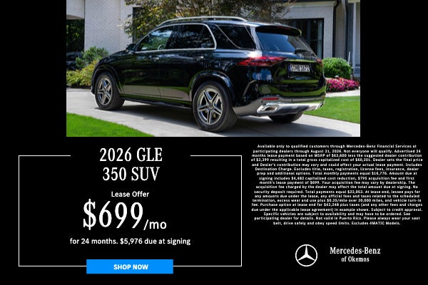 2026 GLE 350