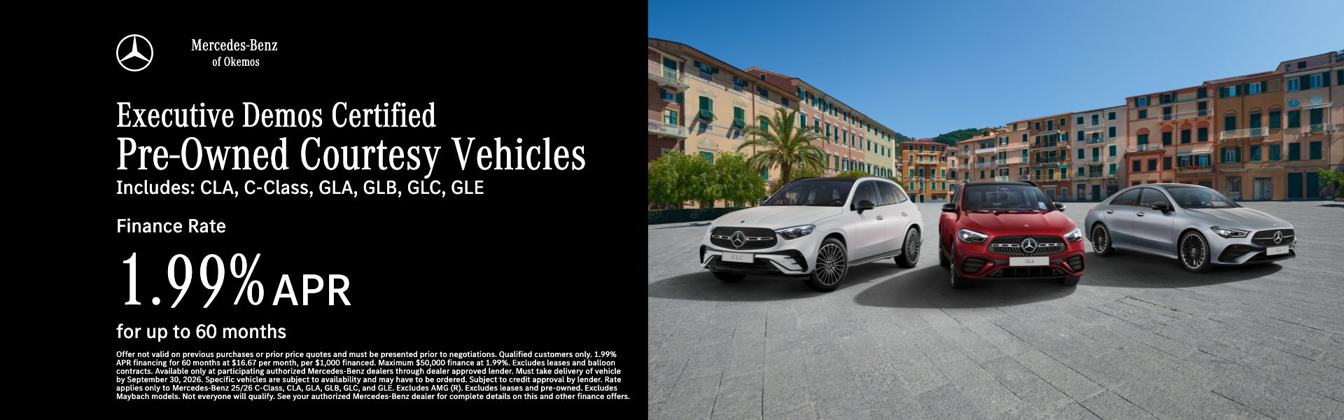 Certified Pre-Owned Courtesy Vehicles