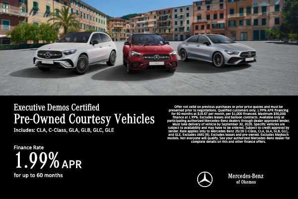 Certified Pre-Owned Courtesy Vehicles