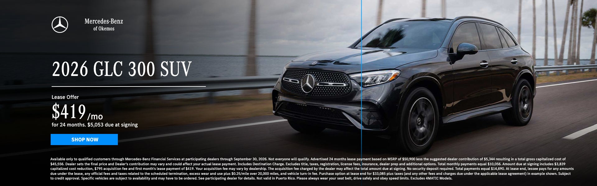2026 GLC 300 SUV