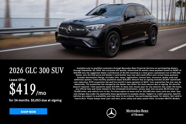 2026 GLC 300 SUV