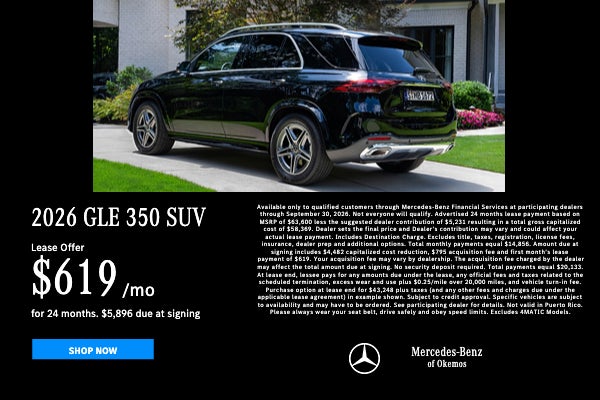 2026 GLE 350 SUV