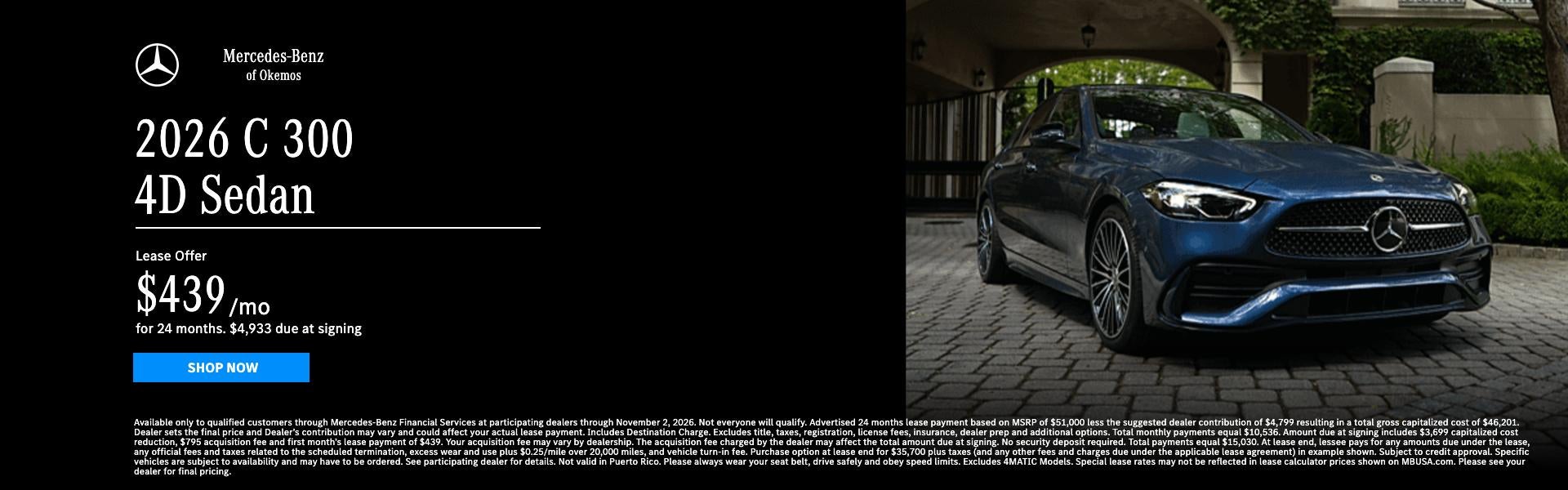 C 300 Offer