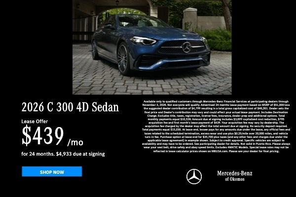 C 300 Offer