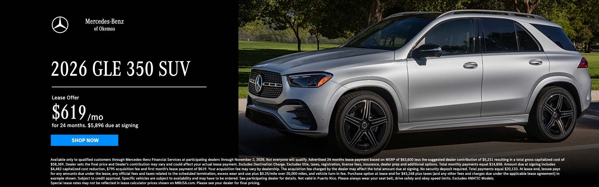GLE Offer