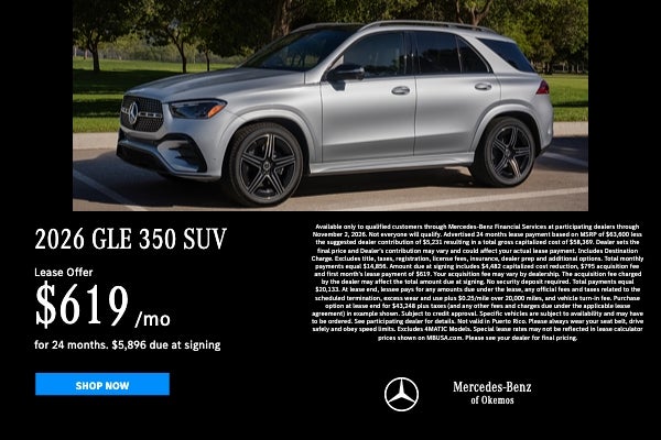 GLE Offer