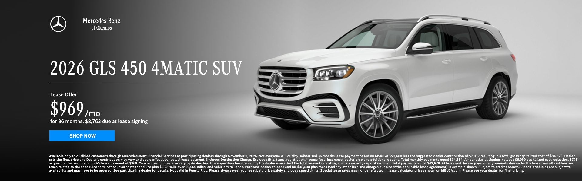 GLS Offer